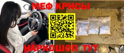 сатива Гусиноозёрск