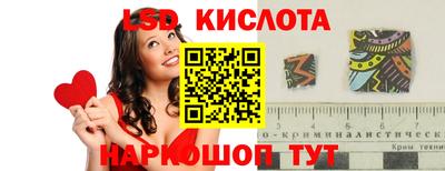 первитин Гусев