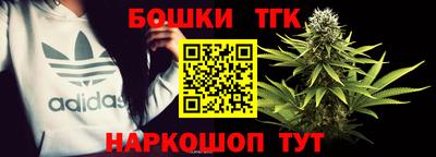 амфетамин Гусь-Хрустальный