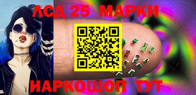 сатива Гусиноозёрск