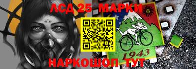 сатива Гусиноозёрск