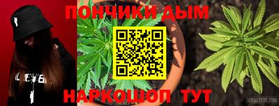 амфетамин Гусь-Хрустальный