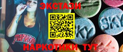 первитин Гусев