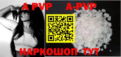 первитин Гусев