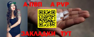 амфетамин Гусь-Хрустальный