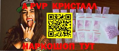первитин Гусев