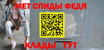 сатива Гусиноозёрск