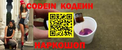сатива Гусиноозёрск